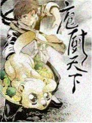 手艺人档案 蜜桃成熟影音人文纪实综艺
