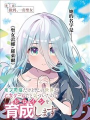 山海食肆第二季 蜜桃成熟影音美食综艺