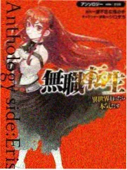 星轨少年 蜜桃成熟影音新番动漫