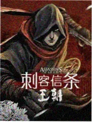 厨房里的哲学 蜜桃成熟影音美食访谈综艺
